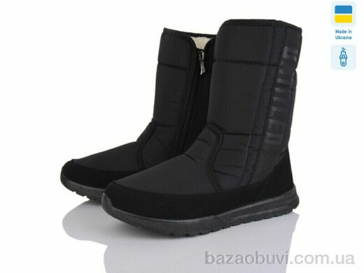 Paolla 4239 чорний, 600.00, 6, 41-45