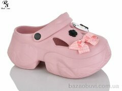 Red Sun QQ82-4, 390.00, 12, 36-41