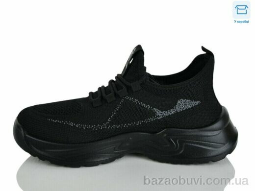 Kulada-UCSS-MD 2601-1, 510.00, 8, 40-45