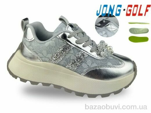 Jong Golf C11864-19, 490.00, 8, 32-39