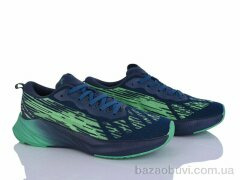 Dan Marest A2792-9, 600.00, 8, 41-46