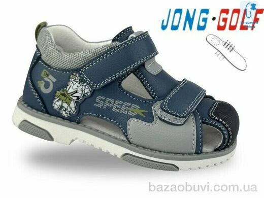 Jong Golf A20664-1, 380.00, 8, 23-28