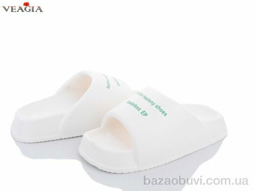 Veagia-ADA A1-3, 240.00, 10, 36-41