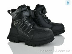 Мир 4196-HY9068-6, 480.00, 8, 32-37