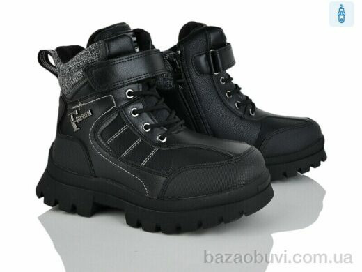 Мир 4196-HY9068-6, 480.00, 8, 32-37