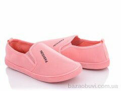 Blue Rama K91-2, 185.00, 12, 32-37