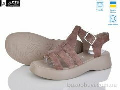 ARTO 178 кофе з. old, 1090.00, 8, 36-41