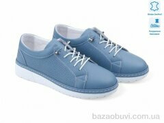 Allshoes 198067, 22.90, 8, 36-41