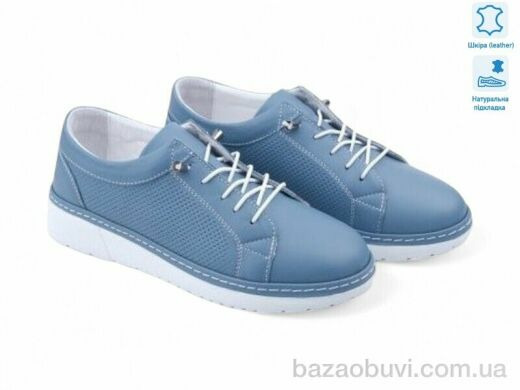 Allshoes 198067, 22.90, 8, 36-41