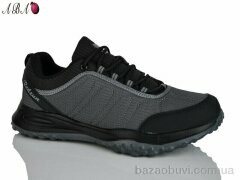 Aba F5ABA06, 590.00, 8, 41-46