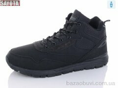 Sayota 912-1, 650.00, 8, 41-46