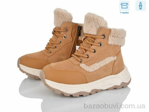 Poni kids 2357-4P, 695.00, 8, 32-37