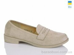 Swin YS2909-6, 340.00, 8, 36-41