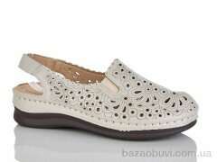 Leguzaza 708-1, 370.00, 8, 37-42