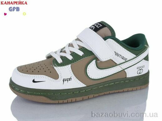 GFB-Канарейка B8001-10, 900.00, 8, 32-37