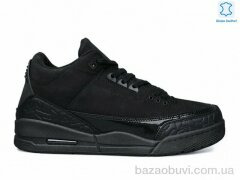 Pet A2211-2, 450.00, 12, 40-45