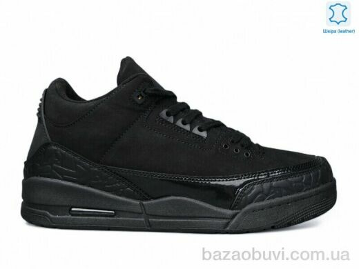 Pet A2211-2, 450.00, 12, 40-45