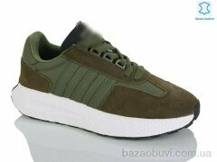 FED B809-2, 690.00, 8, 36-41