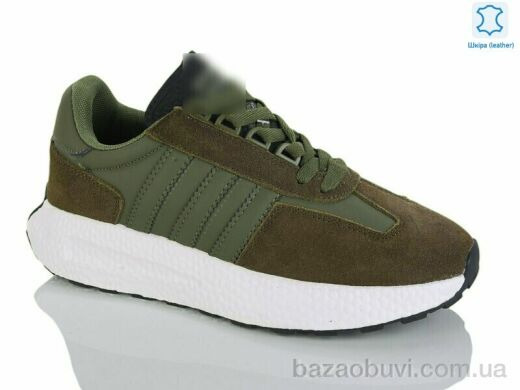 FED B809-2, 690.00, 8, 36-41