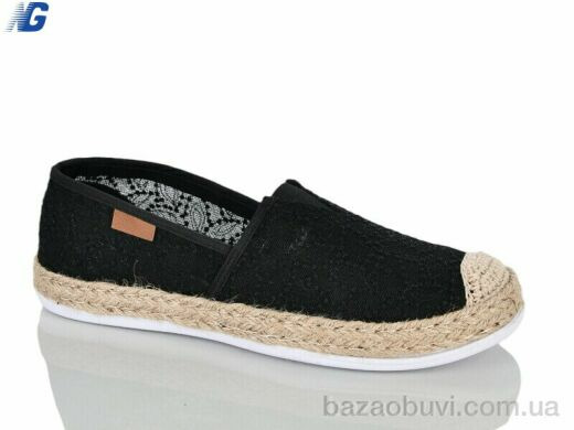 Navigator B26218-1, 450.00, 8, 36-41