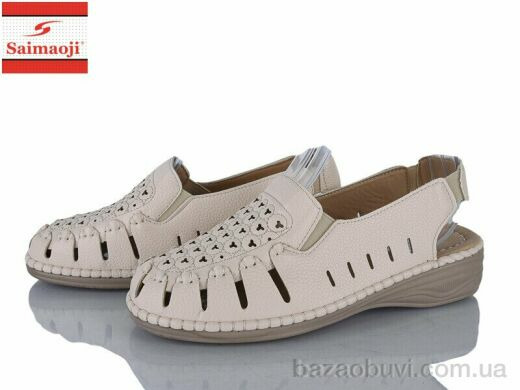 Saimaoji 171-1, 400.00, 8, 37-42