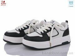 Bytji B811-1, 490.00, 8, 37-41