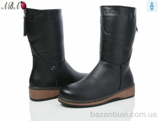 Aba B2ABA6, 840.00, 8, 37-42