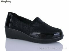 Minghong 297, 240.00, 8, 37-42
