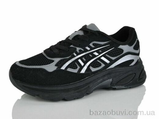 DaFuYuan HK5501-1, 19.00, 8, 36-41