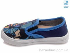 Prime-Opt Weestep WS-R107850385-WS, 201.00, 8, 27-34