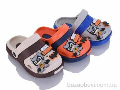 Elmob KR43 mix, 250.00, 12, 18-23