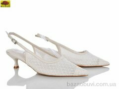 Mei De Li L2051-3, 690.00, 6, 36-40