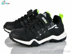 BBT H652-3-3, 460.00, 8, 32-37