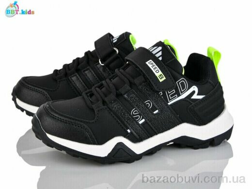 BBT H652-3-3, 460.00, 8, 32-37
