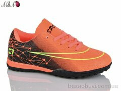 Aba FB1ABA03, 420.00, 8, 33-38
