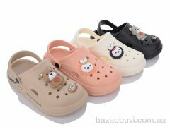 Elmob W23 mix, 350.00, 12, 36-41