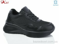 Jiulai-Kadisalun C755-7, 550.00, 8, 36-41