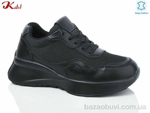 Jiulai-Kadisalun C755-7, 550.00, 8, 36-41