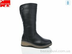 Maiguan C9877-1, 870.00, 8, 37-42