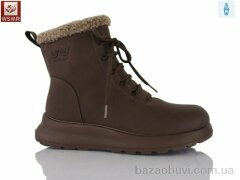 WSMR L7731-5, 750.00, 8, 36-41