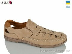 Aba 5458-1, 360.00, 8, 40-45