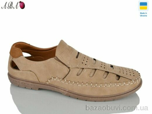 Aba 5458-1, 360.00, 8, 40-45