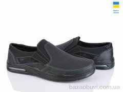 Paolla КЛ12 чорний, 410.00, 8, 40-45