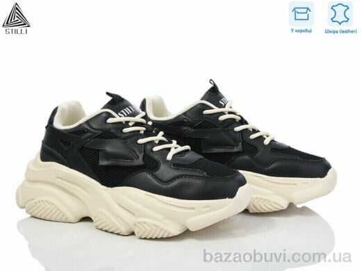 STILLI Group CX710-4 шкіра піна, 490.00, 8, 36-40