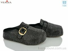 Veagia-ADA N113, 950.00, 8, 36-40