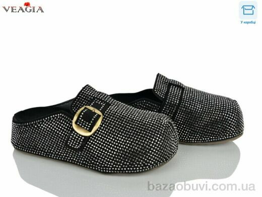 Veagia-ADA N113, 950.00, 8, 36-40