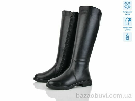 Lino Marano L420M, 32.00, 6, 36-40