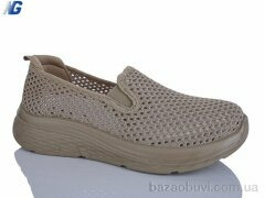 Navigator B26201-8, 390.00, 8, 36-41