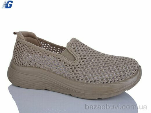 Navigator B26201-8, 390.00, 8, 36-41