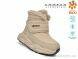 TOM.M 01444C, 795.00, 8, 27-32